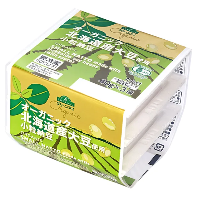 オーガニック 北海道産大豆使用小粒納豆 納豆40g×3個