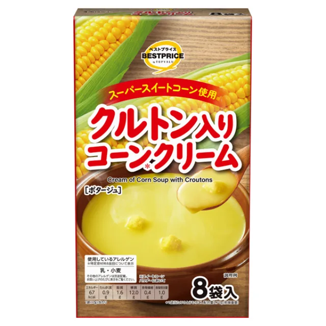 クルトン入りコーンクリーム 136g(17g×8袋、1人150mlで8人分)