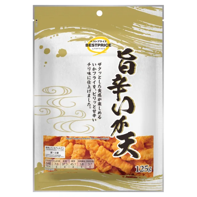 旨辛いか天 125g
