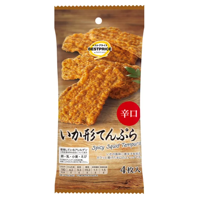 いか形てんぷら辛口 4枚