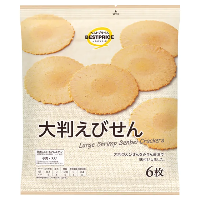 大判えびせん 6枚