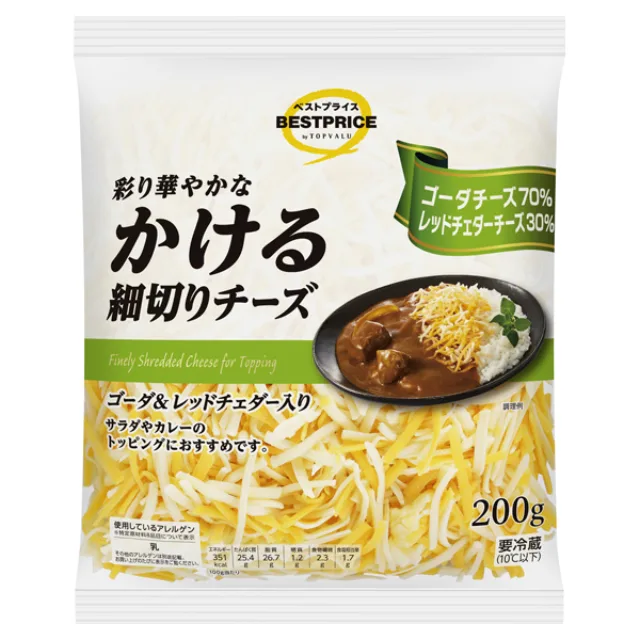 かける細切りチーズ 200g