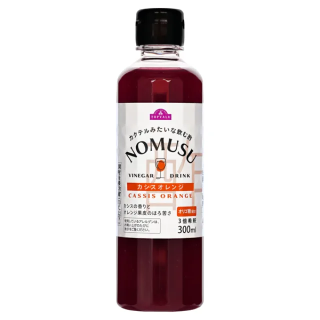NOMUSU(のむ酢)カシスオレンジ 300ml