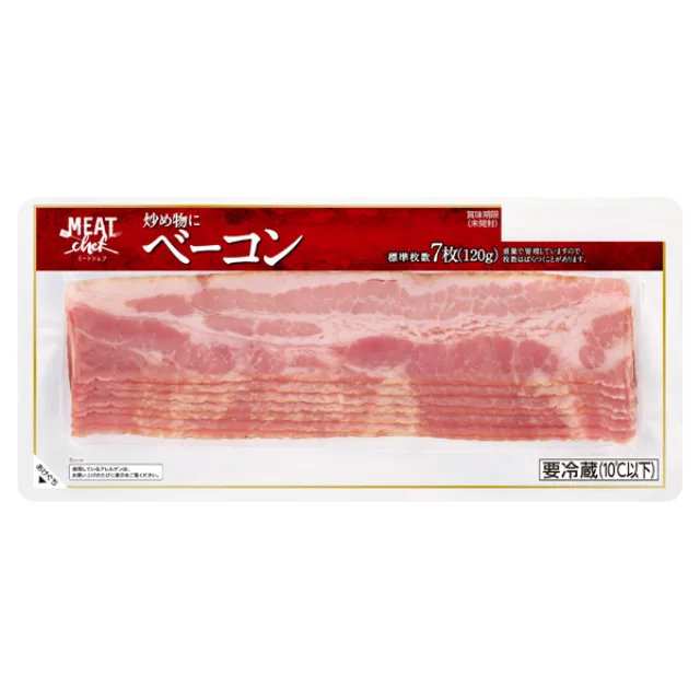 ミートシェフ 【ミートシェフ】ベーコン 120g