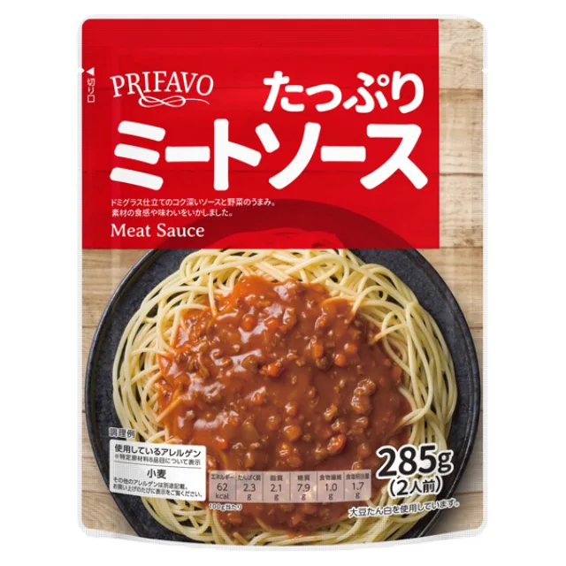 プリファーヴォ たっぷりミートソース 285g