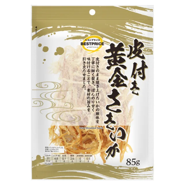 皮付き黄金さきいか 85g