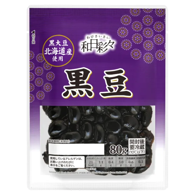 わびさいさい 北海道産黒大豆使用黒豆 80g