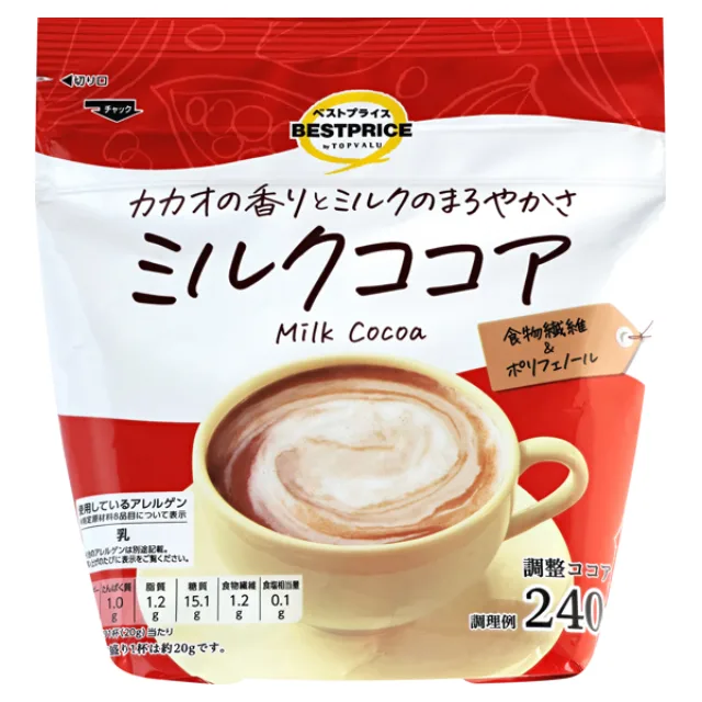 ミルクココア 240g