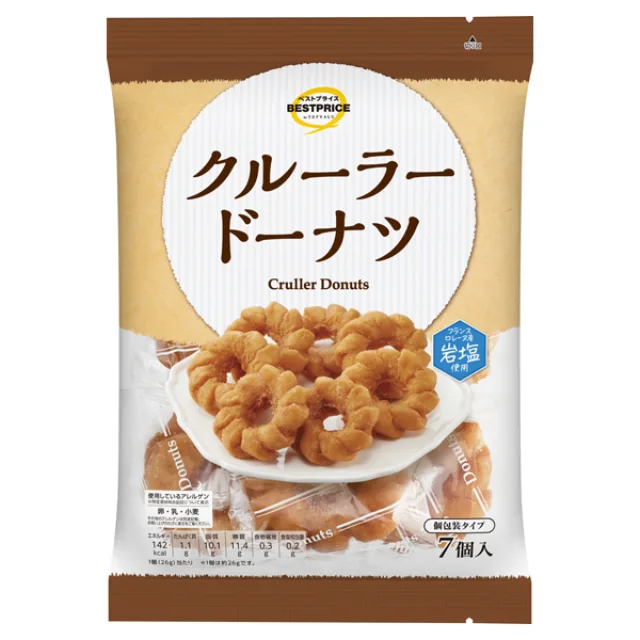 クルーラードーナツ 7個