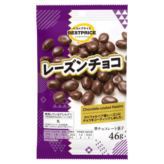 レーズンチョコ 46g