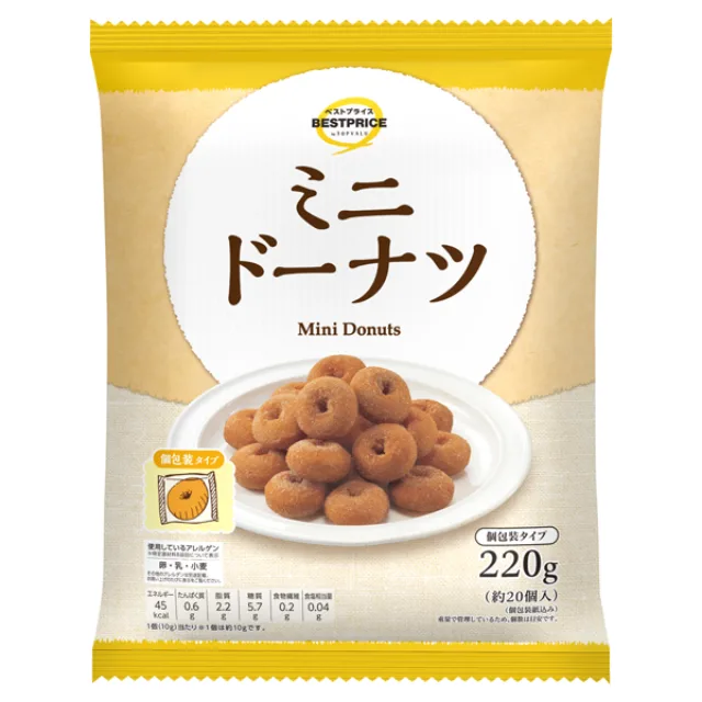 ミニドーナツ 220g