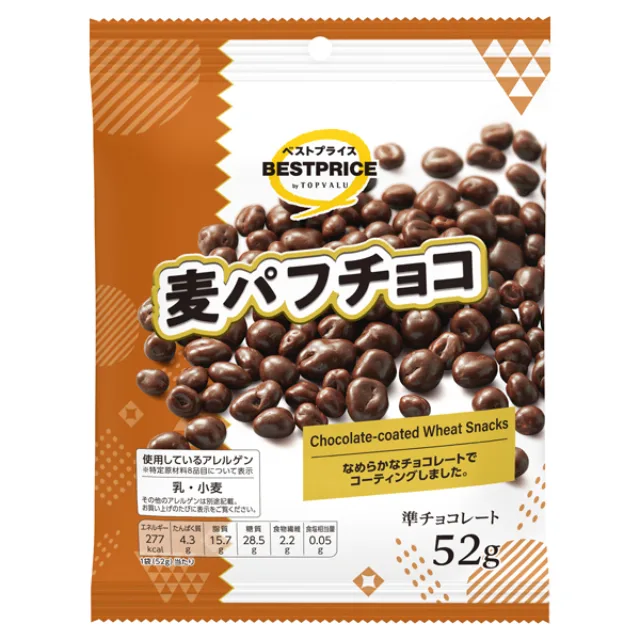 麦パフチョコ 52g