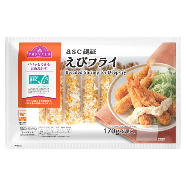 asc認証えびフライ 170g