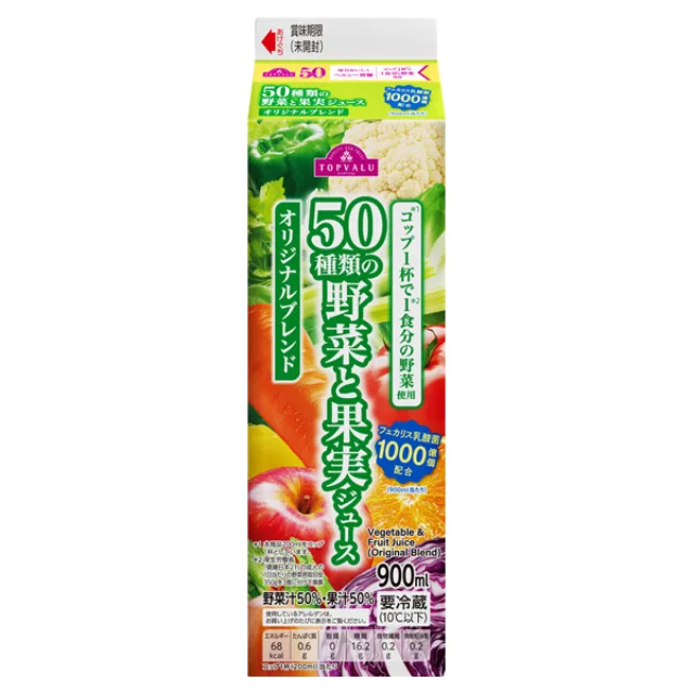 トップバリュ50種類の野菜と果実 オリジナルブレンド 900ml