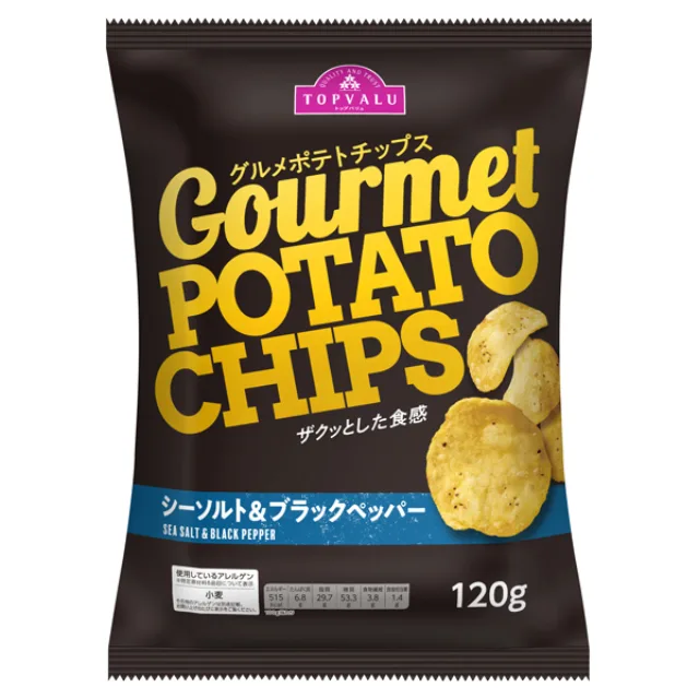 ザクッとした食感 グルメポテトチップス シーソルト&ブラックペッパー 120g