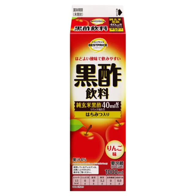 黒酢飲料 1000ml
