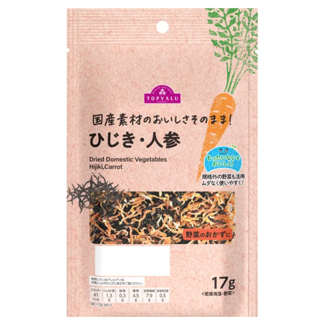 国産素材のおいしさそのまま! ひじき・人参(おかず用) 17g