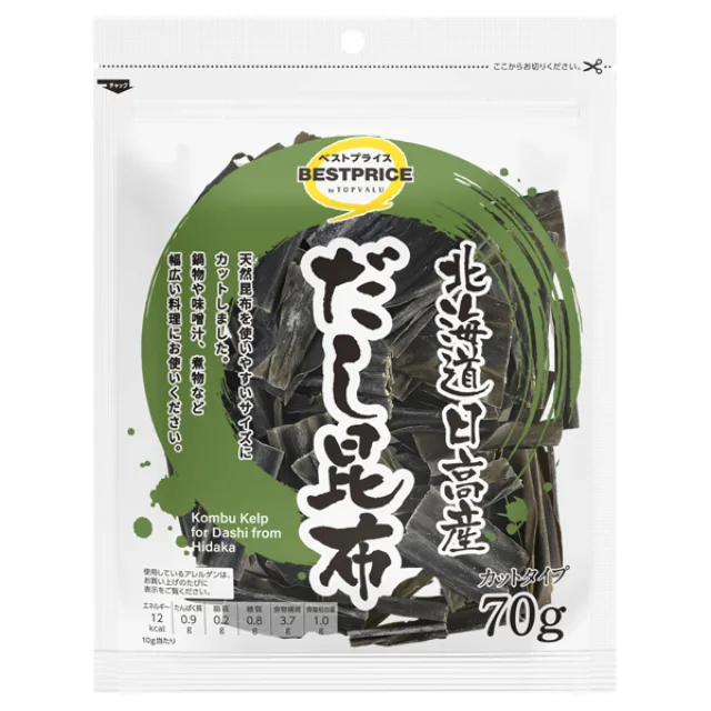 北海道日高産だし昆布 70g