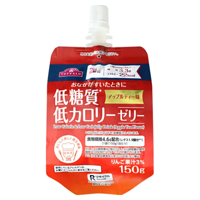 低糖質低カロリーゼリー 150g