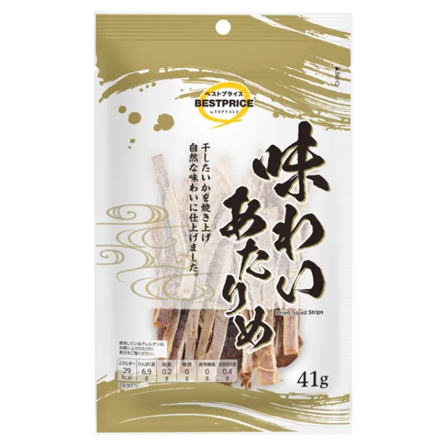 味わいあたりめ 41g