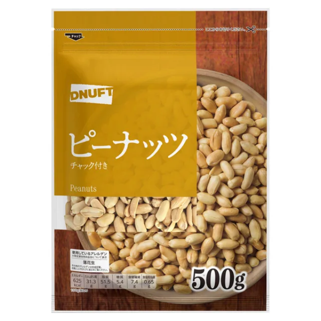 ディナフト ピーナッツ 500g