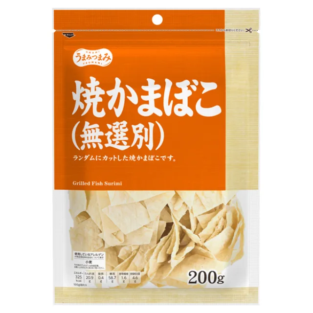 うまみつまみ 焼かまぼこ(無選別) 200g