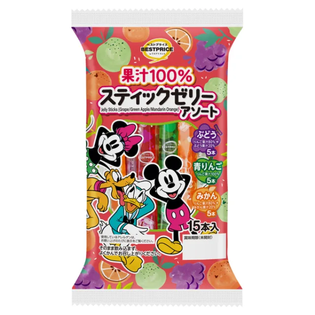 ディズニー 果汁100%スティックゼリーアソート 210g(15本)