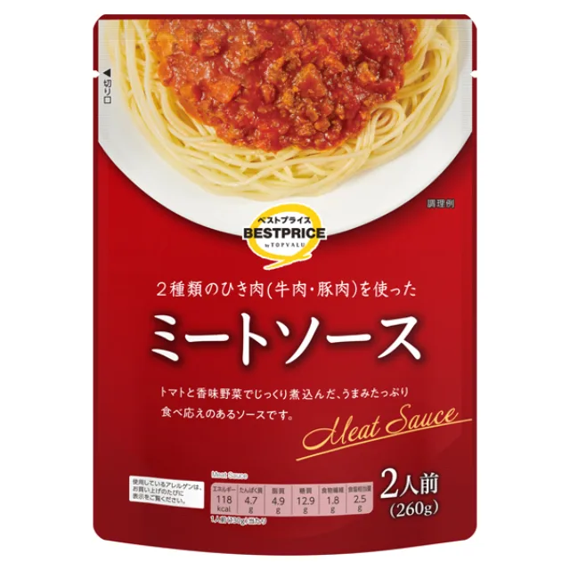 ミートソース(東) 260g