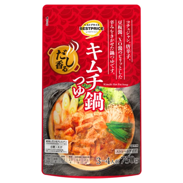 だし香るキムチ鍋つゆ 750g