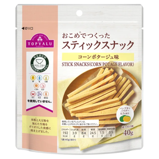 やさしごはんおこめでつくったスティックスナックコーンポタージュ風味 40g