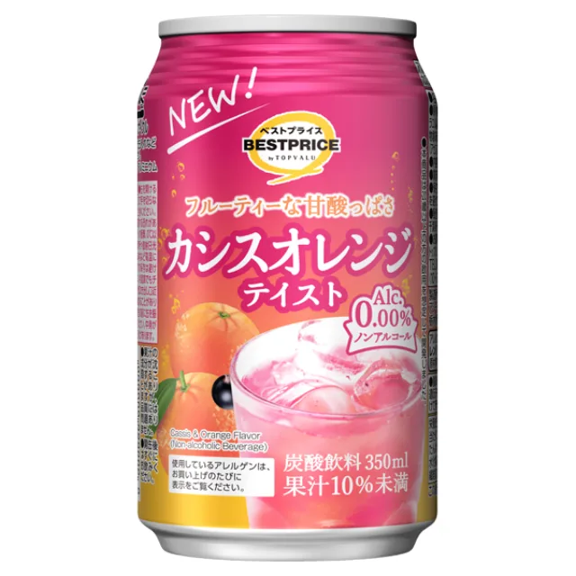 ノンアルコール カシスオレンジテイスト 350ml