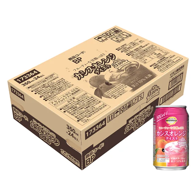 ノンアルコール カシスオレンジテイスト<ケース> 350ml×24缶