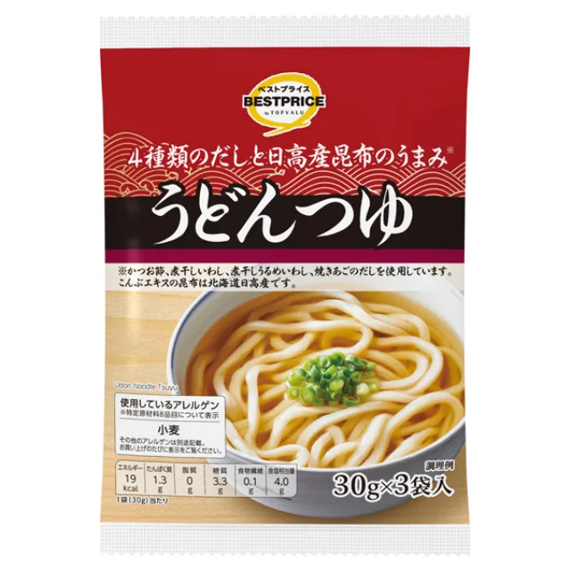 うどんつゆ 30gx3袋