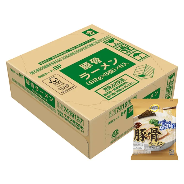 豚骨ラーメン 5袋×6パック