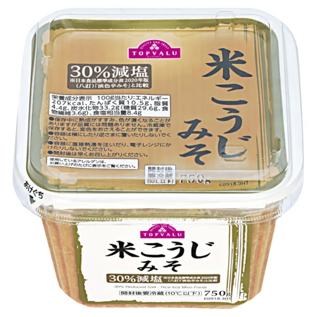 減塩米こうじみそ 750g