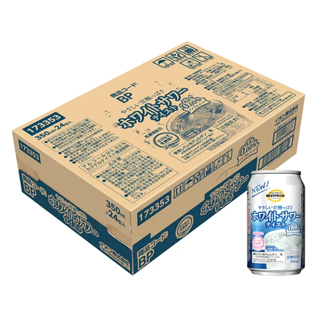ノンアルコール ホワイトサワーテイスト<ケース> 350ml×24缶入