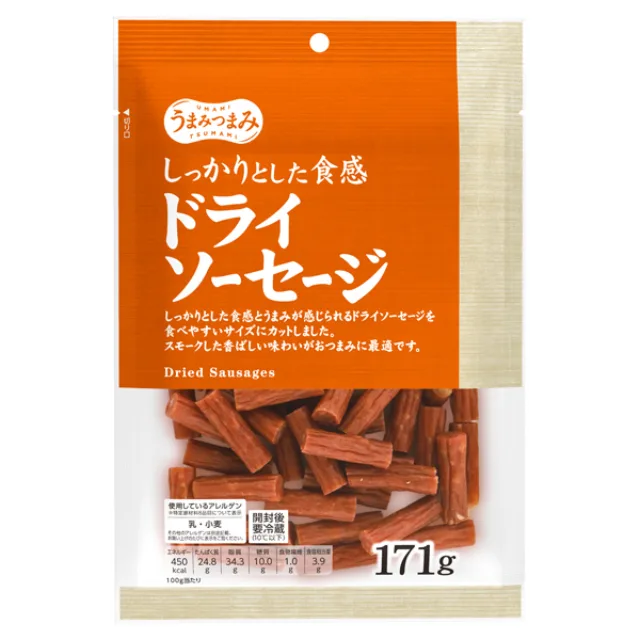 うまみつまみドライソーセージ 171g