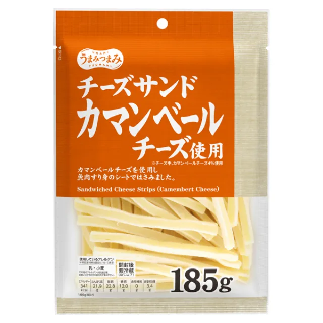 うまみつまみカマンベールチーズサンド 185g