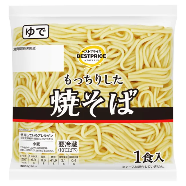 もっちりした焼そば 150g