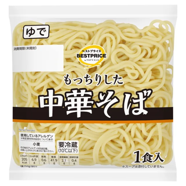 もっちりした中華そば 150g