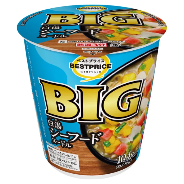 白湯 シーフードヌードルビッグ 104g