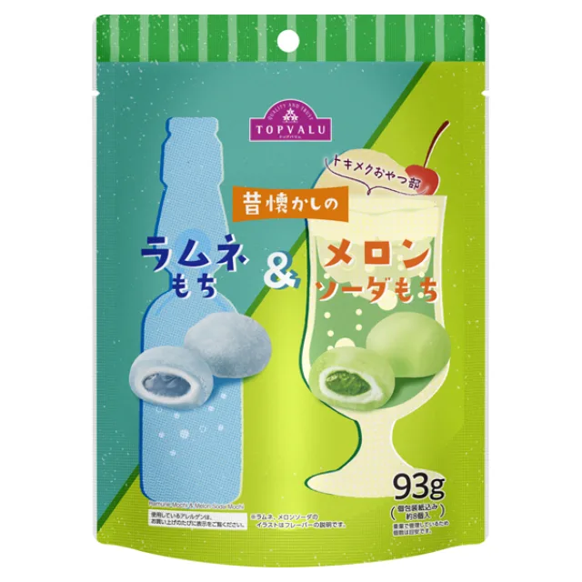 昔懐かしのラムネもち&メロンソーダもち 93g