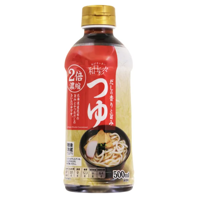 わびさいさいつゆ【2倍濃縮】 500ml