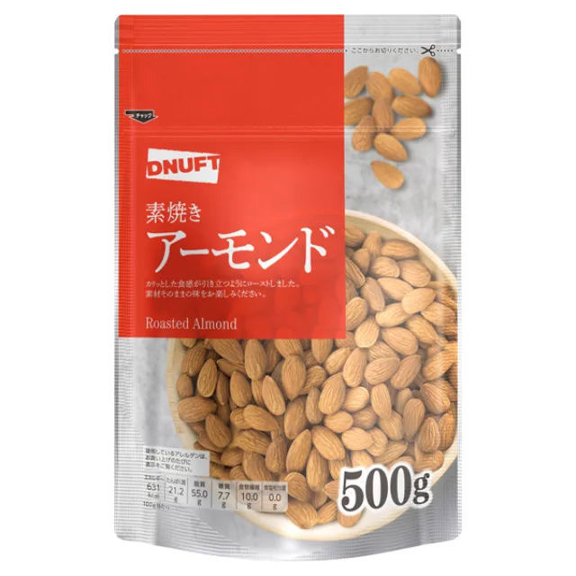 素焼きアーモンド 500g