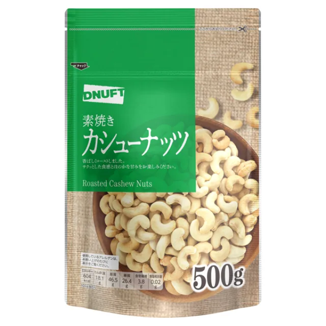 ディナフト素焼きカシューナッツ 500g