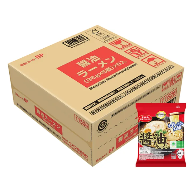 醤油ラーメン<ケース> 5袋×6パック