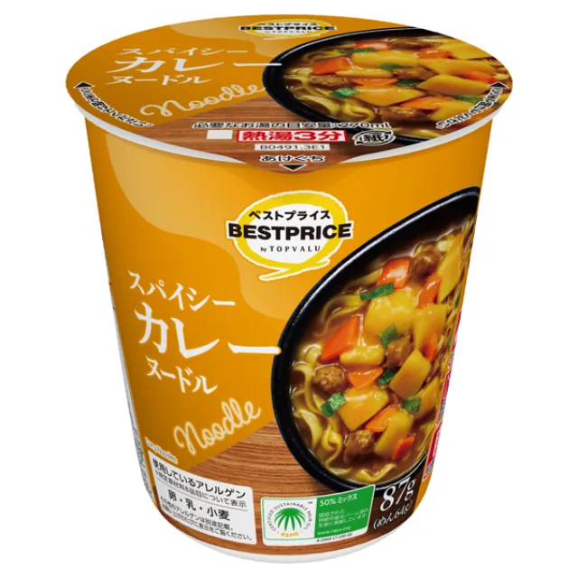 スパイシーカレーヌードル 87g