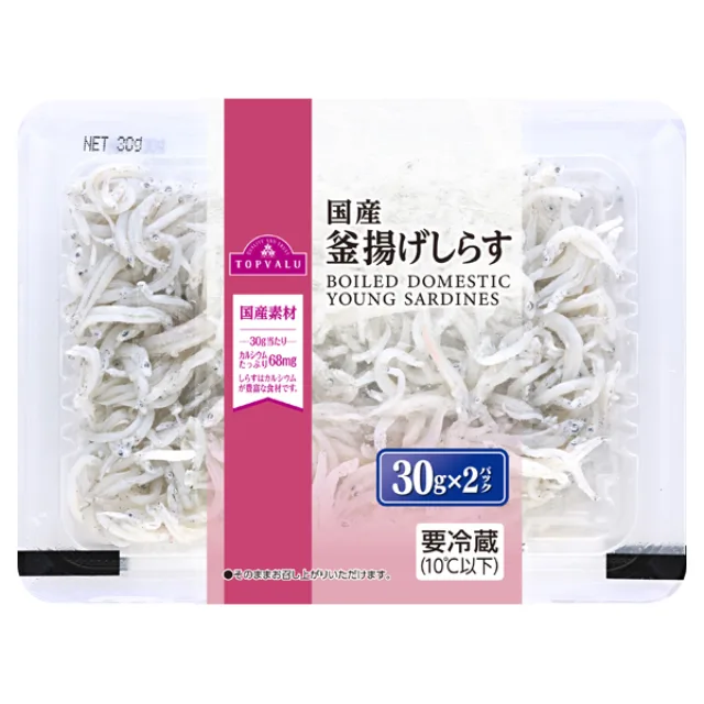 国産釜揚げしらす(まいばす向け)30g×2パック 60g(30g×2パック)