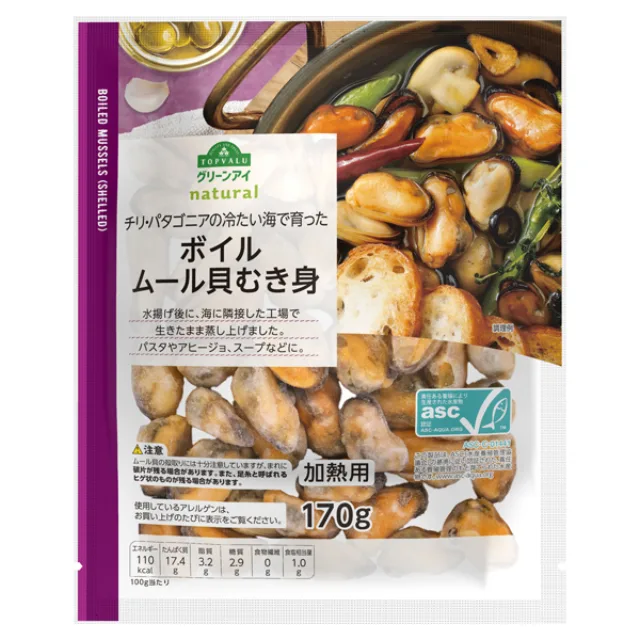 ナチュラル ボイルムール貝むき身(-5℃) 170g