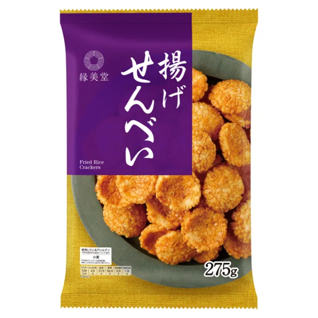 えんみどう 揚げせんべい 275g